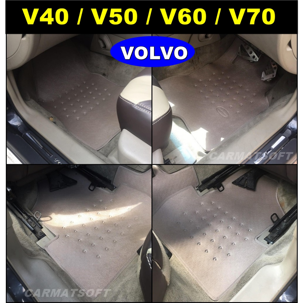 พรมรถยนต์ VOLVO V40 , VOLVO V50 , VOLVO V60 , VOLVO V70 พรมปูพื้นรถยนต์ วอลโว่ ยางปูพื้นรถยนต์