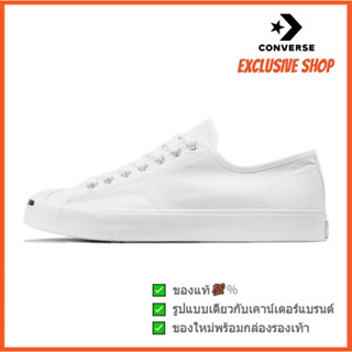 【พร้อมส่งของแท้💯/ รุ่นนี่ใส่ตรงไซส】CONVERSE JACK PURCELL COTTON OX 2020 WHITE รองเท้าผ้าใบ แจ็คสีขาว(with Box)