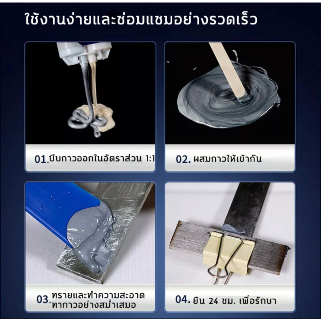 รูปภาพ 9