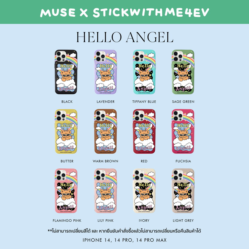 Cases, Covers, & Skins 1090 บาท (โค้ด 9MUSE125 ลดเพิ่ม125.-)(14 series)Hello Angel ‘Stickwithme4ev x MUSE’ Personalized Phone Case Mobile & Gadgets