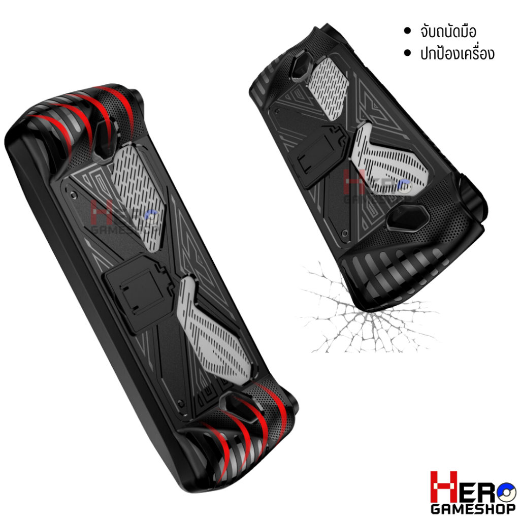 [ROG ALLY] เคส ROG ALLY / TPU CASE   พร้อมส่งในไทย   มีขาตั้ง ไม่อมความร้อน จับถนัดมือ เคสนิ่ม ไม่กัดเครื่อง ราคา ถูกที่สุด ดีลบีเคเค แกลเลอรีภาพที่ 2