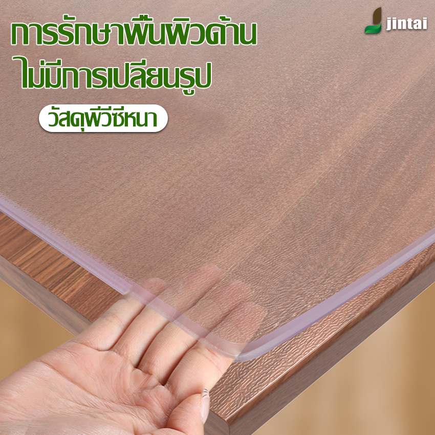 สินค้าขายดี2023 ผ้าปูโต๊ะ pvc หนา ลายตารางไม่มีกลิ่น กันน้ำมัน กันความร้อน ทนทาน ทำความสะอาดง่าย ผ้าปูโต๊ะอาหาร2023