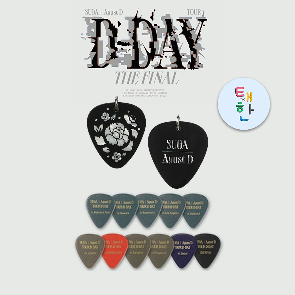 ส่งด่วน ส่งทันที [BTS] Agust D TOUR 'D-DAY' THE FINAL - GUITAR PICK SET