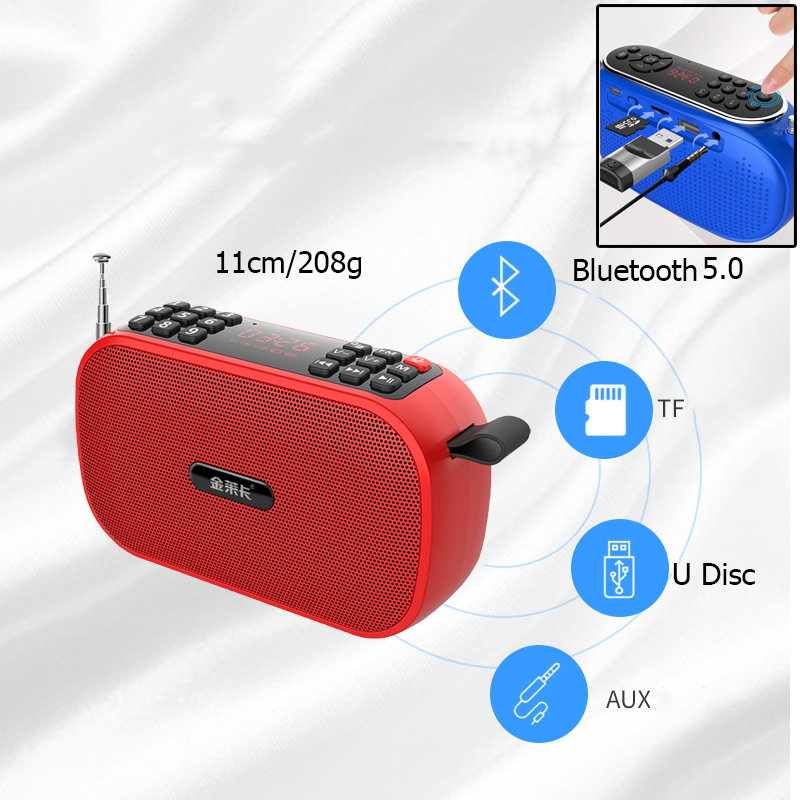 ลำโพงวิทยุ เครื่องเล่นเสียงวิทยุ FM รองรับ USB Bluetooth TF AUX มัลติฟังก์ชั่นสีแดง ห่อสวย ฟัง สวดมนต์ เทศนา ราคา ถูกที่สุด ดีลบีเคเค แกลเลอรีภาพที่ 5