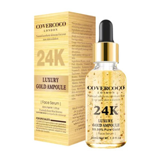 Covercoco London 24K LUXURY GOLD AMPOULE Face serum 30ml.