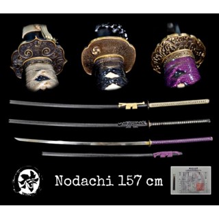 ⚔️NODACHI⚔️ โนดาชิ โคชิราเอะ เหล็กสปริง 9260 ฟิตติ้งทองเหลืองแท้ งานสั่งทำพิเศษ‼️  จากแบรนด์ Samurai Ronin(โรนิน) รุ่น 1