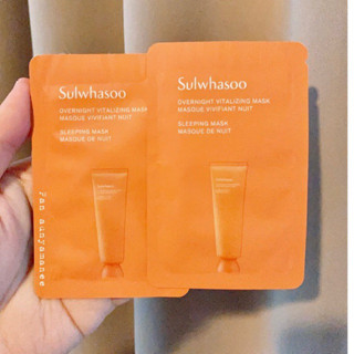 Sulwhasoo Overnight Vitalizing Mask