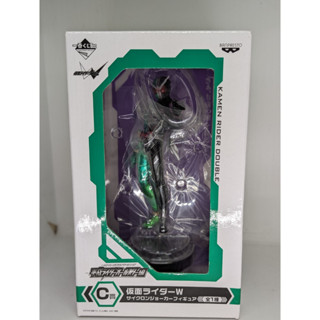 Ichiban Kuji Kamen Rider C Double Cyclone Joker งานจับฉลากของแท้ มือ1 ล๊อตญี่ปุ่น หายากแล้ว