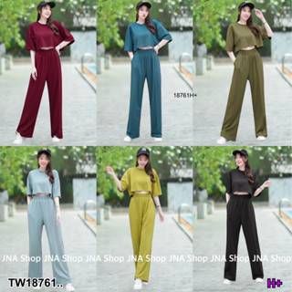 J18761 set 2 ชิ้น เสื้อครอปแขนสั้น ผ้าร่อง + กางเกงผ้าร่องขายาว 2-piece set: short-sleeve slit crop top + long pants