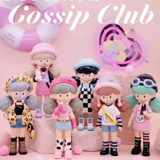 โมเดลแท้ : Molinta Gossip Club Series