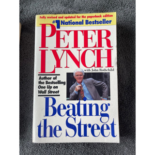 Beating the Street Peter Lynch