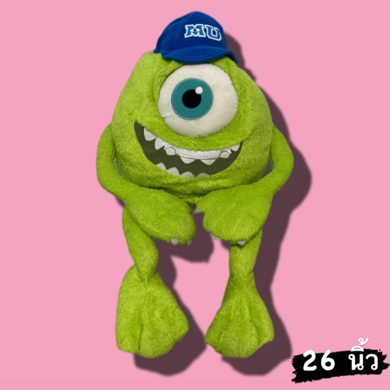 ตุ๊กตา monster inc เป็นของขวัญ ไมค์ ซัลลี่