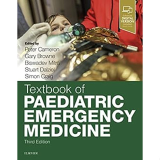 [หนังสือ] Textbook of Paediatric Emergency Medicine ตำราแพทย์ กุมาร กุมารเวชศาสตร์ เด็ก pediatric pediatrics neonatology