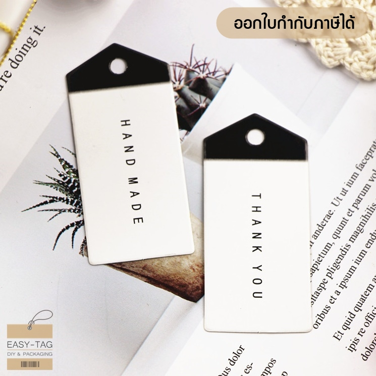 ป้ายแท็ก THANK YOU, HAND MADE ขนาด 6.6x3.1cm (100 ใบ) ป้ายแท็กขอบคุณ, ป้ายติดของชำร่วย