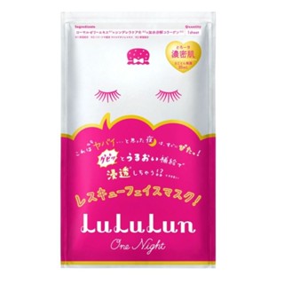 LULULUN One Night Rescue Hydrated 1 แผ่น mask sheet มาสก์ชีท