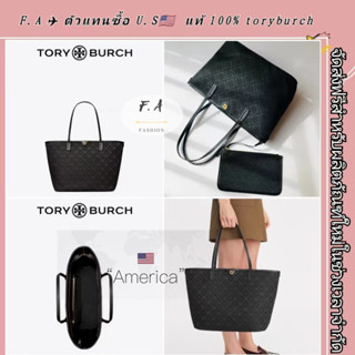 F.A ว่าแท้100% tory burch แท้ T MONOGRAM  กระเป๋าหิ้วขนาดกลาง  กระเป๋าสะพายผู้หญิง 152302