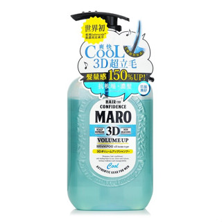 STORIA MARO - 3D Volume Up Shampoo Ex Cool Shampoo - 400ml/13.5oz