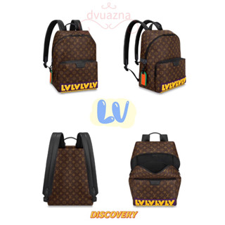 แบรนด์ใหม่ 100% ของแท้ LOUIS VUITTON / LV DISCOVERY แฟชั่นกระเป๋าเป้สะพายหลังไหล่คู่