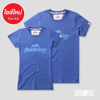 rudedog เสื้อยืด รุ่น Logo2023 ปรับไซส์ใหม่ มีถึงอก50 ของแท้ ราคาตัวละ