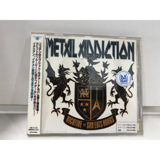 1 CD MUSIC  ซีดีเพลงสากล     METAL ADDICTION NICOTINE SUN EATS HOURS   (A15J118)