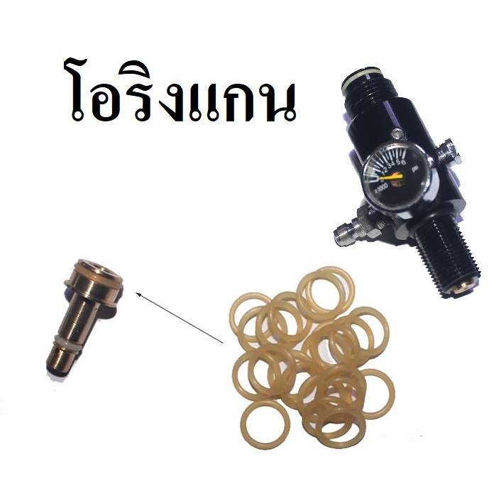#โอริงแกนเร็ค #PU #รองรับแรงดันสูง #แรงดัน4350PSI #อะไหล่เครื่องจักร