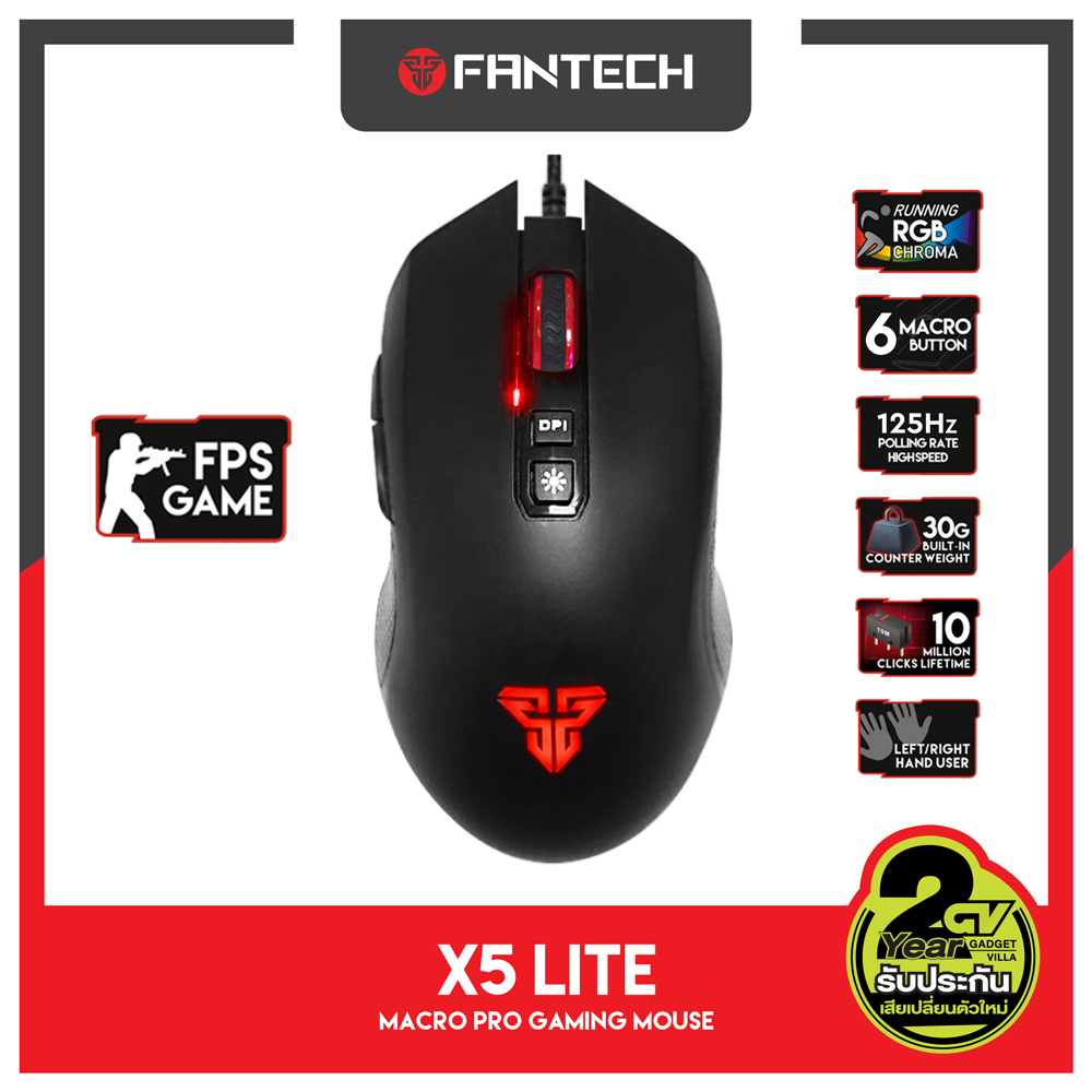 FANTECH เมาส์ รุ่น X5 LITE Optical Macro Key RGB Gaming Mouse เมาส์เกมมิ่ง เม้าส์ ออฟติคอล เมาส์มาโคร