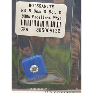 GRA เพชร 1 เม็ด 0.50 กะรัต Carats ROUND 5.00 มิล mm เพชร โมซาไนท์ เพชร โมอีส(D Color, VVS) Moissanite Diamond มี ใบเซอ