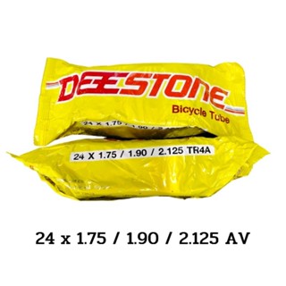 ยางในจักรยาน Deestone 24 X175/1.90/2.125 AVช