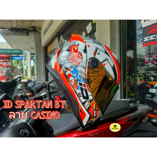 หมวกกันน็อค ID SPARTAN BT 2023 ลาย  Casino