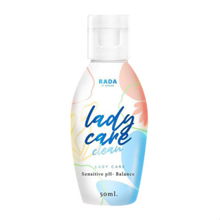 Lady care เลดี้แคร์ น้ำยาทำความสะอาดจุดซ่อนเร้น 50 มล. หอยหอม หอยหวาน