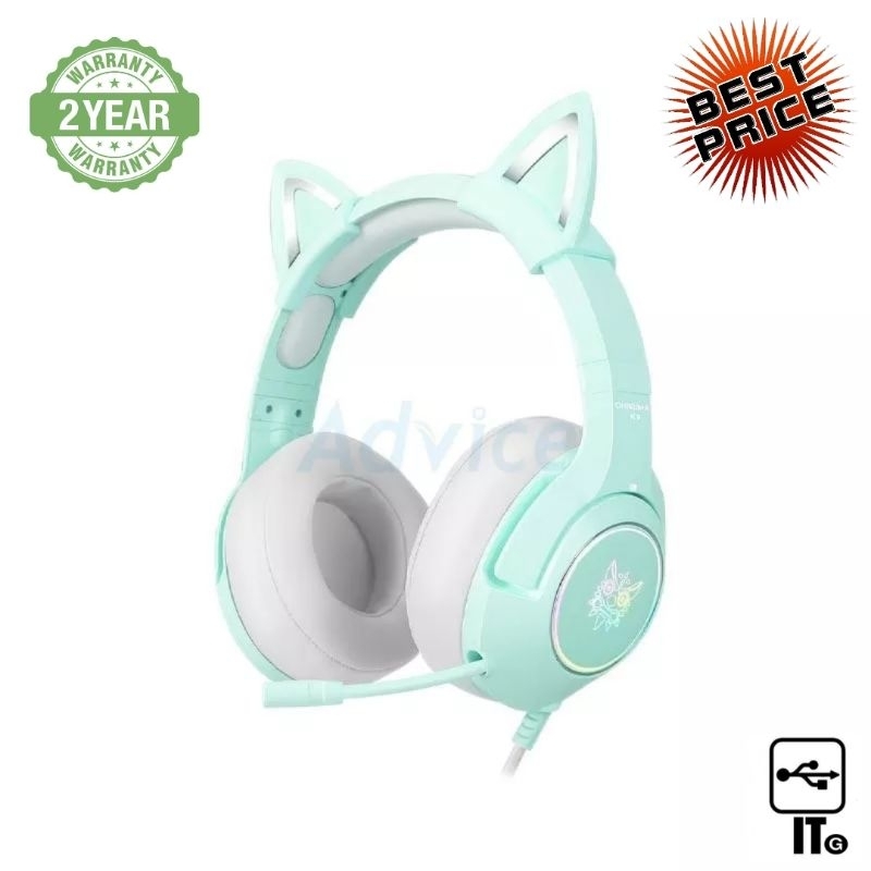 HEADSET (2.1) ONIKUMA K9 GAMING RGB SPECIAL EDITION GREEN ประกัน 2Y หูฟัง หูฟังเกมมิ่ง หูฟังเล่นเกม 