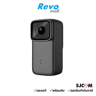 SJCAM Action Camera กล้องแอคชั่น หน้าจอ 1.28นิ้ว รุ่น C200 Black