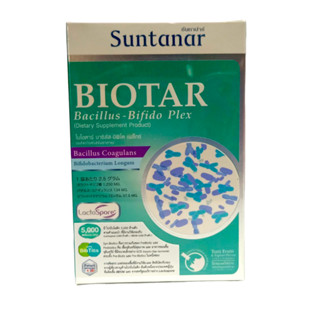 Suntanar Biotar (ไบโอต้า) 15 ซอง 8716