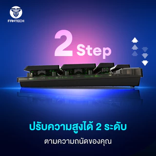 FANTECH รุ่น K514 คีย์บอร์ดเกมมิ่ง Semi Mechanical ไฟ RGB Gaming Keyboard