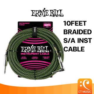 Ernie Ball 10 FEET BRAIDED S/A INST CABLE