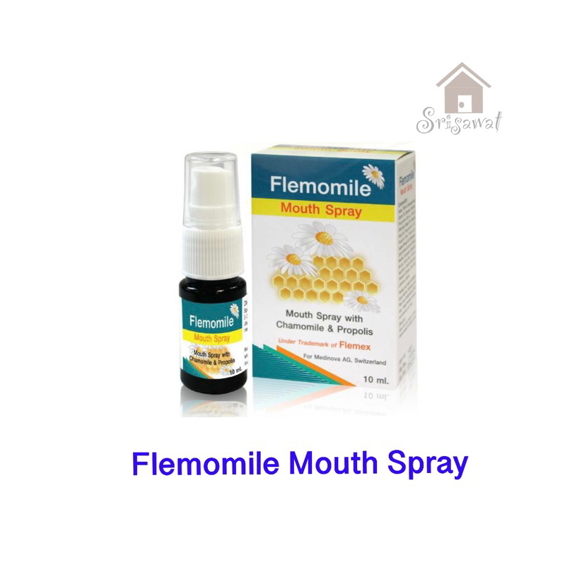 Flemomile mouth spray ยาพ่นแก้เจ็บคอ
