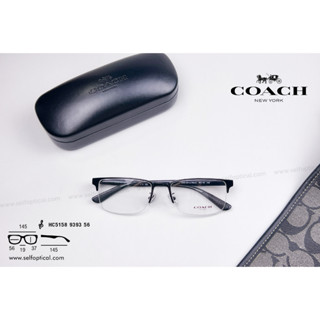 กรอบแว่น COACH HC5158 9393 Size 56 ลิขสิทธิแท้ 💯% พร้อมใบรับประกัน 2 ปี โดย SELF Optical