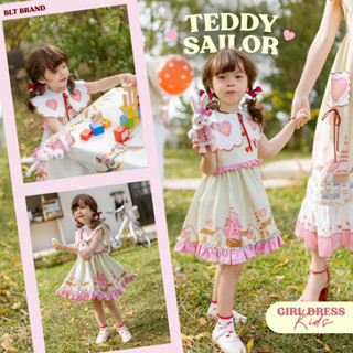 KQ Little Girl : Mini Dress