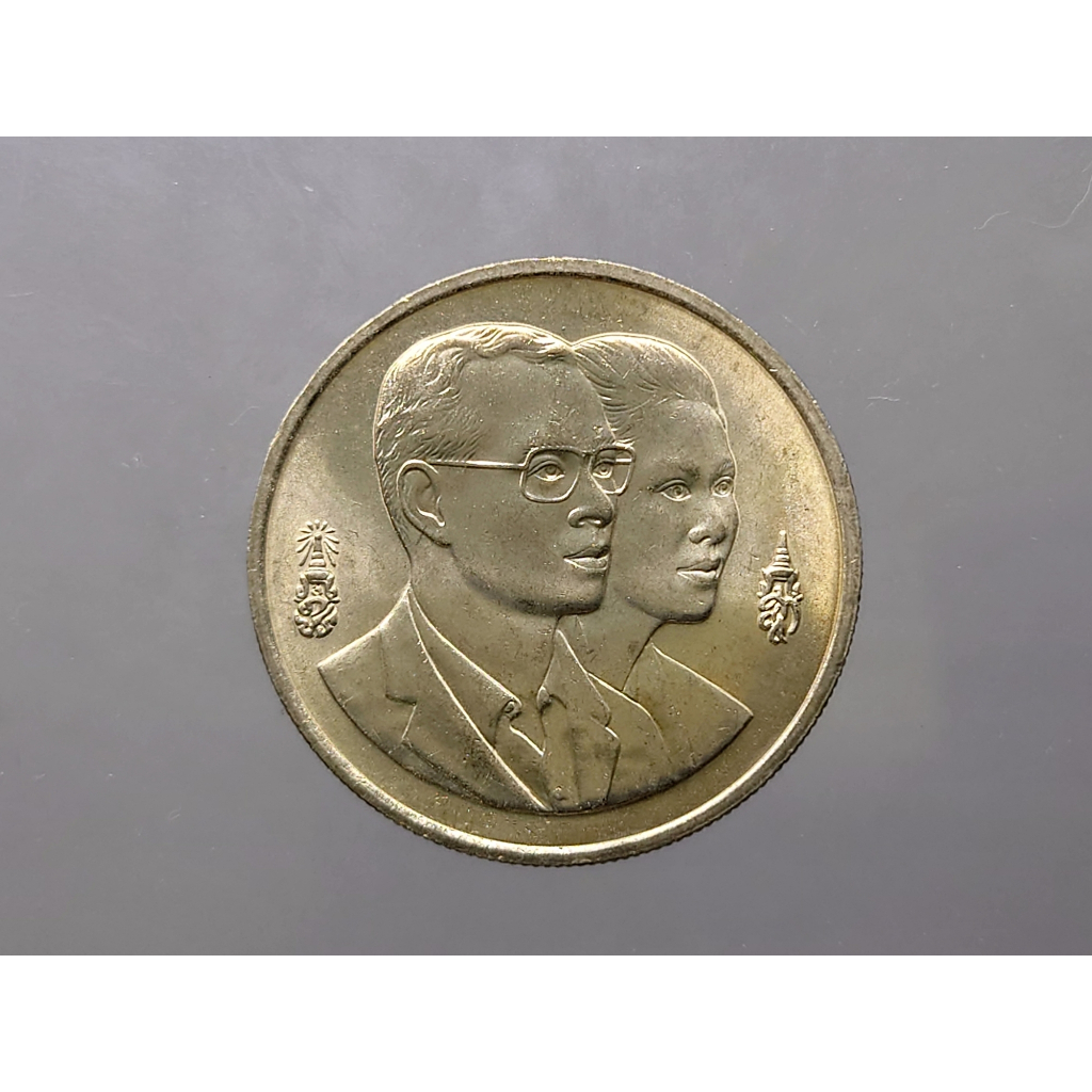 เหรียญ 20 บาท วาระ ที่ระลึก ปีสิ่งแวดล้อมอาเซียน ปี2538 ไม่ผ่านใช้