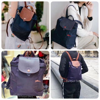 🌟 Pre-order 🌟 Longchamp Backpack เป้