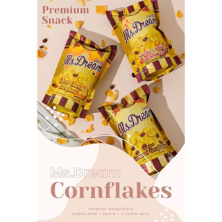 MS.Dream CORNFLAKES มิสดรีม คอนเฟลก คาราเมล