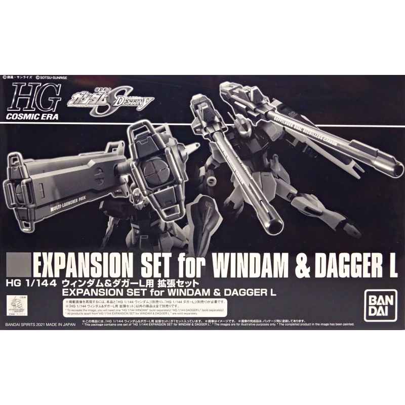 P-BANDAI HG 1/144 EXPANSION SET FOR WINDAM & DAGGER L มือ1