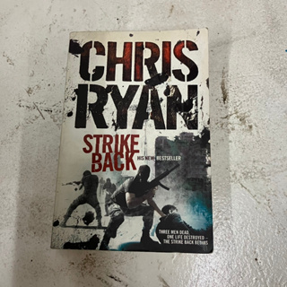 Strike Back - Chris Ryan หนังสือภาษาอังกฤษ ร้านเก็ทบุ๊คกี้