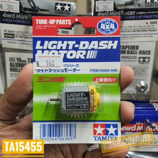 TAMIYA 15455 LIGHT-DASH MOTOR