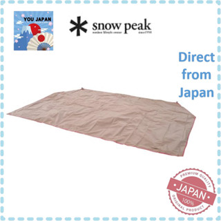 snow peak Land Lock Ground Sheet TP-670-1 for TP-671R