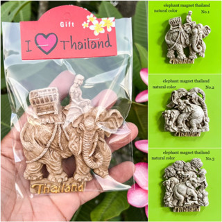 แม่เหล็กติดตู้เย็นช้างเรซิ่น elephant magnet thailand ของฝาก ของขวัญ ช้างไทย แม่เหล็กที่ระลึก