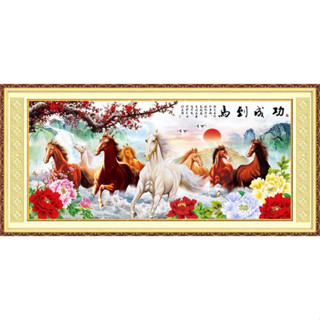 *พร้อมส่ง* ชุดปักครอสติชพิมพ์ลาย แปกอาชา ม้ามงคล ม้าวิ่ง (Eight horse Cross stitch kit)