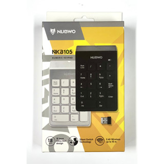 NKB  105 NUMERIC KEYPAD 2.4G Wireless คีย์บอร์ดตัวเลขไร้สาย แป้นพิมพ์18 ปุ่ม สำหรับ Computer/Notebook