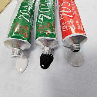 กาวสิลิโคน 704 สีดำ สีขาว ใช้อุดรอยรั่วกันลมออก