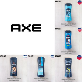 Axe® Mens Body Wash 473 ml  แอ๊กซ์ เจลอาบน้ำ สำหรับผู้ชาย